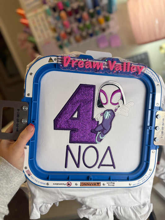 CUSTOM Birthday Shirt or Outfit (Boy or Girl customized to theme)