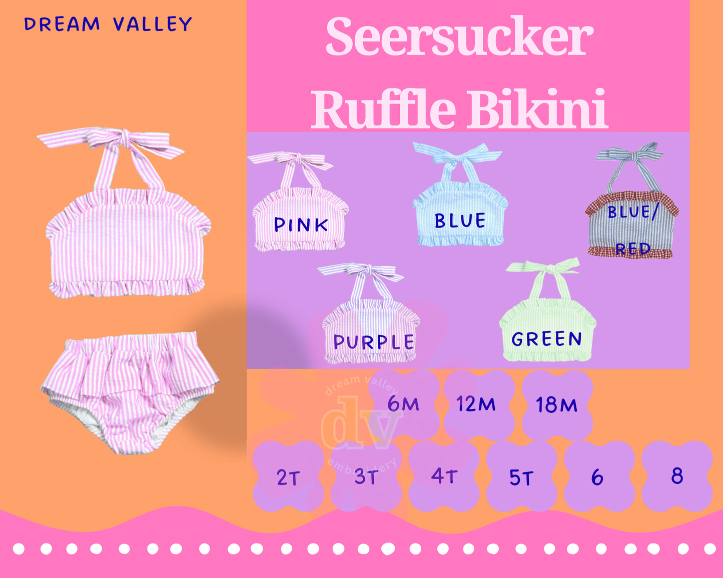 Kids Personalized Seersucker Swimsuit- Boys and girls options– Custom Color Option