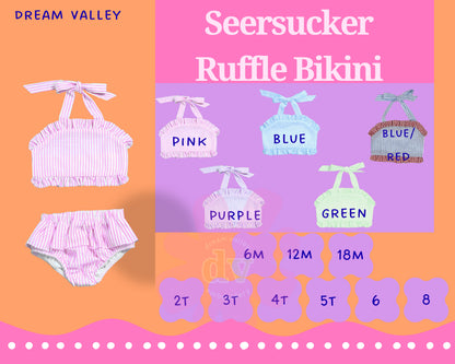 Kids Personalized Seersucker Swimsuit- Boys and girls options– Custom Color Option